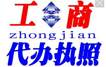 贵州昱龙财务代理有限责任公司公司成立于2007年3月